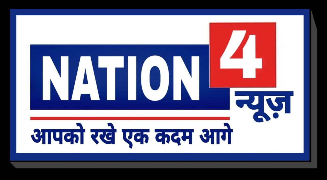 NATION4 NEWS Logo